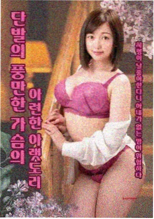 酷众影视索引卡详情窗口封面图